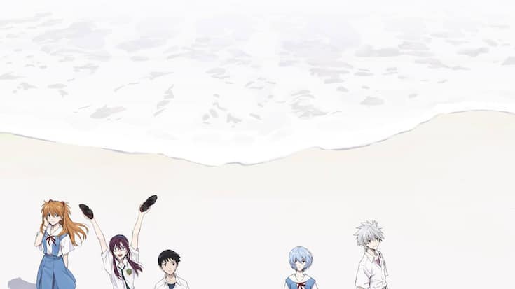 Amazon Prime-Serie: «Evangelion: 3.0+1.01»
