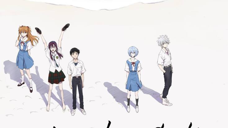 Amazon Prime-Serie: «Evangelion: 3.0+1.01»