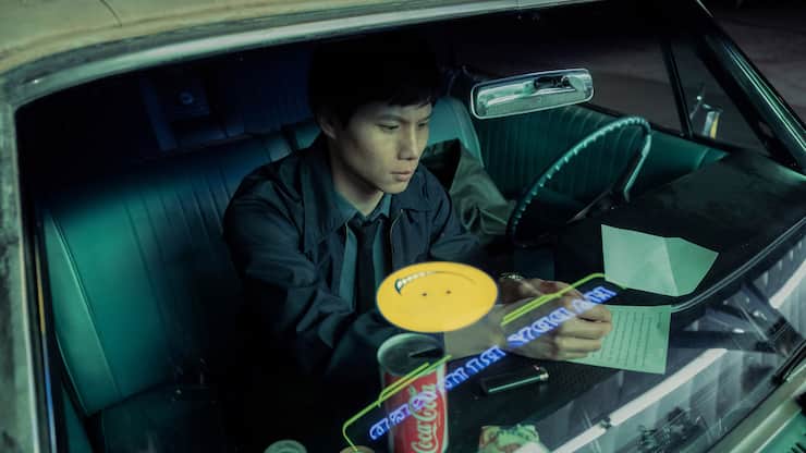 Doppelagent «Captain» (Hoa Xuande)  im Clinch zwischen Ost und West.