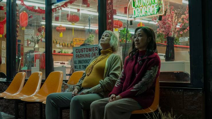 Everything Everywhere All At Once