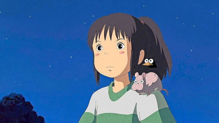 Studio Ghibli