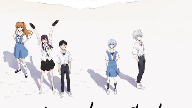 Amazon Prime-Serie: «Evangelion: 3.0+1.01»