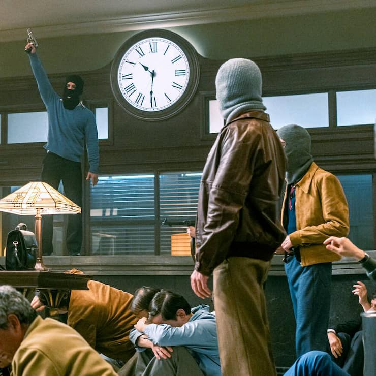 Bank unter Belagerung