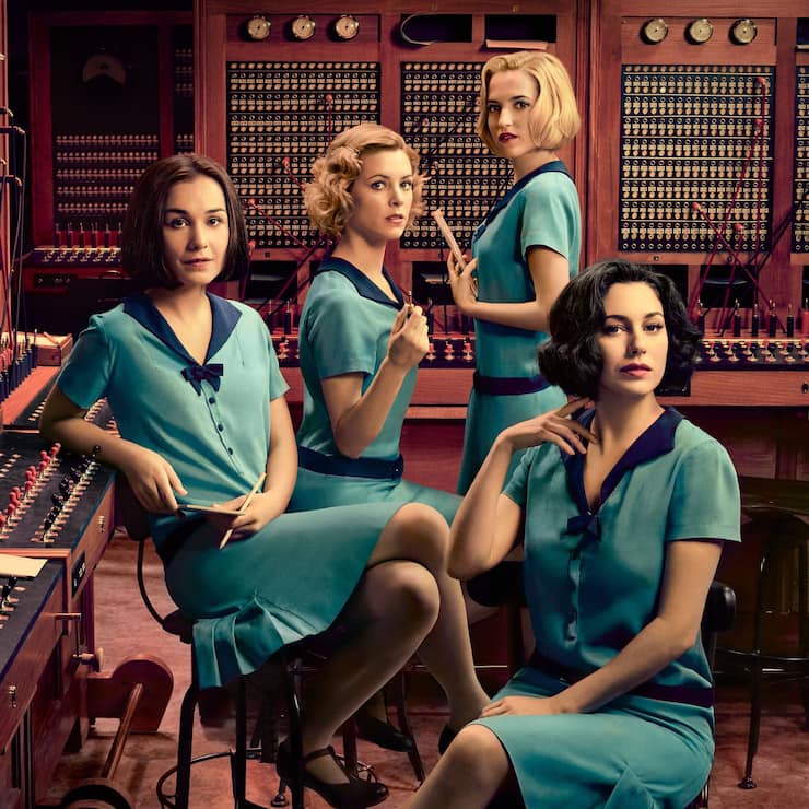 Las Chicas del Cable Die Telefonistinnen