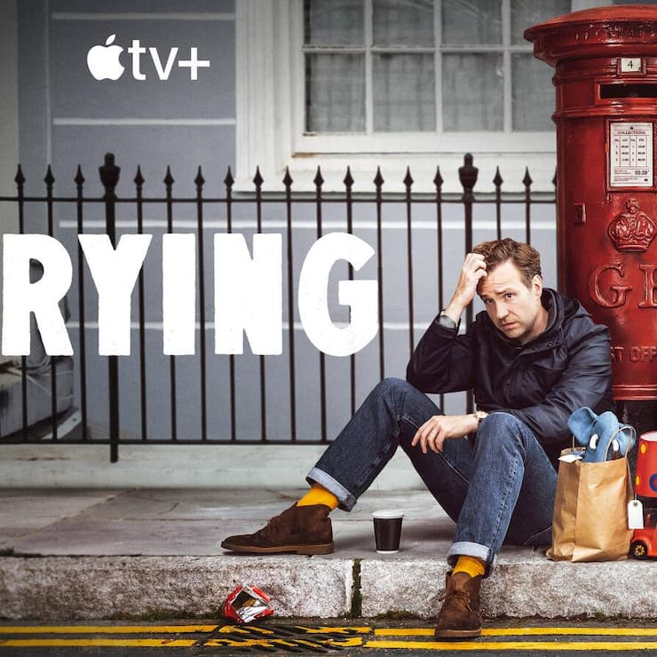 «Trying»: Jason und Nikki