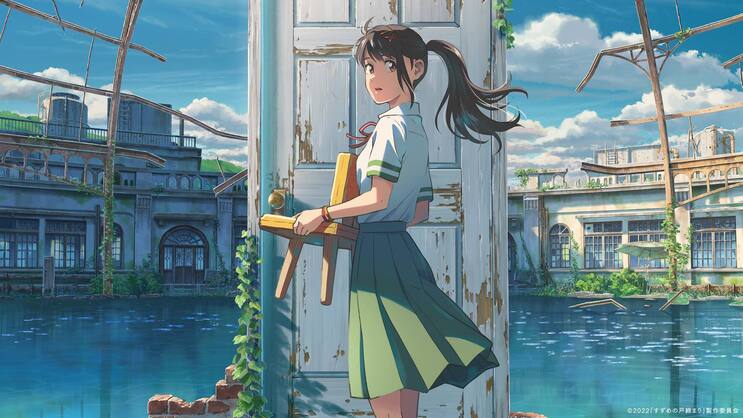 Suzume reist durch ganz Japan, um den Ausbruch von Erdbeben zu verhindern.